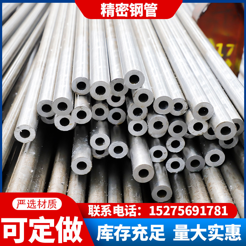 友邦吊顶取得实用新型专利授权：“一种装修间隔用安装结构”