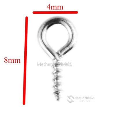 推荐100Pcs Mini Eye Pins Eyepins Hooks Eyelets Screw Threade