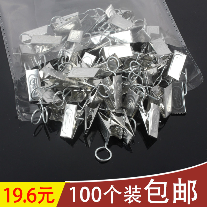 新品天花板吊f旗夹悬挂配件广告纸吊旗挂钩小夹子海报杆挂夹KT板