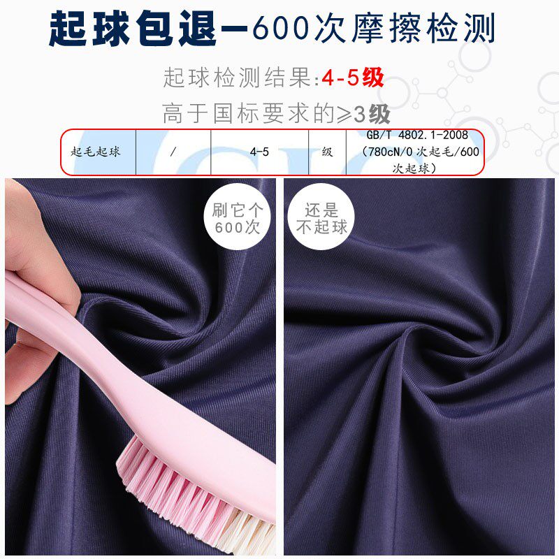 男士内裤三角裤冰丝速干透气超薄款U凸本命年红色底裤男潮加大码