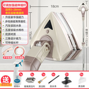 速发新爆品擦玻璃器双面擦高楼窗户神器清洁清洗工具双层中空强磁