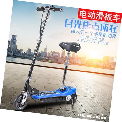 现货型电生学智能平板女性w自动C车动平衡包轮车架滑板成年小孩