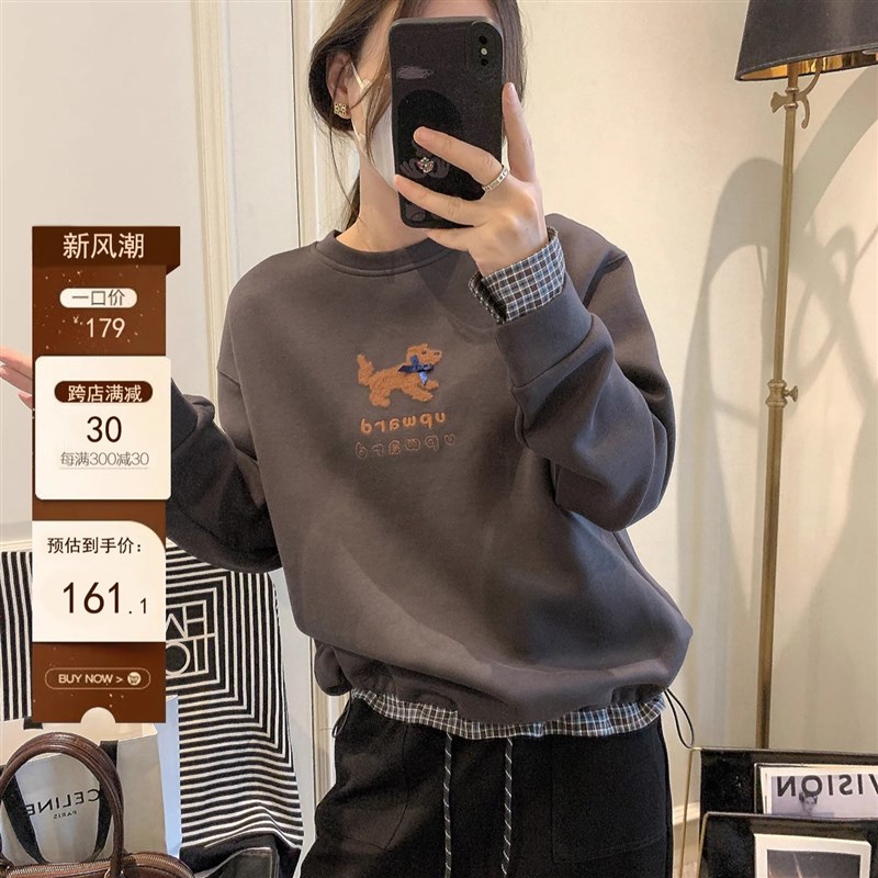 卫衣女2024新款爆款秋季女装韩版时尚假L两件抽绳格子拼接减龄上