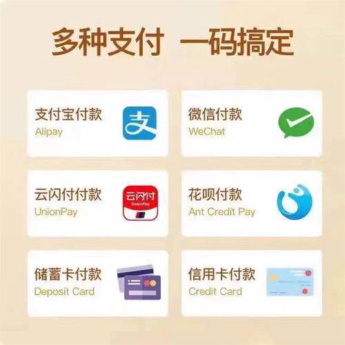 热敏收银纸商户57x50po收v银机小票打印纸80x80外卖60x30卷消费刷