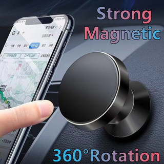 网红Magnetic Car Phone Holder Mobile Cell Phone Holder Stand