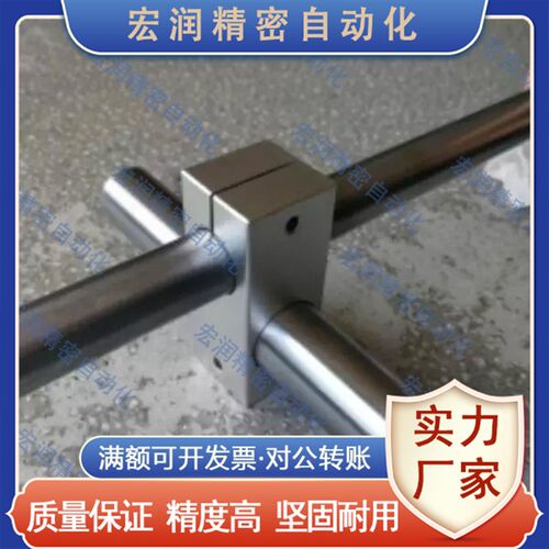 十字交叉固定连接夹子/光轴固定夹块KDST HLKD10 12 15 20 25 30