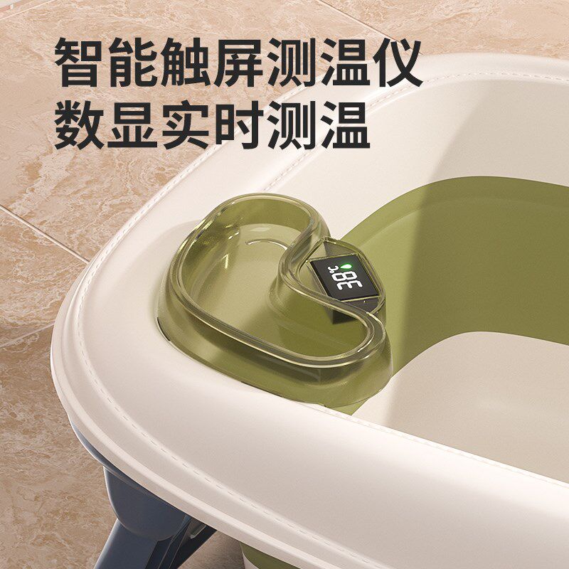 婴儿洗澡盆宝宝浴盆幼儿坐躺折叠大号浴桶家用新生儿童用品带温度