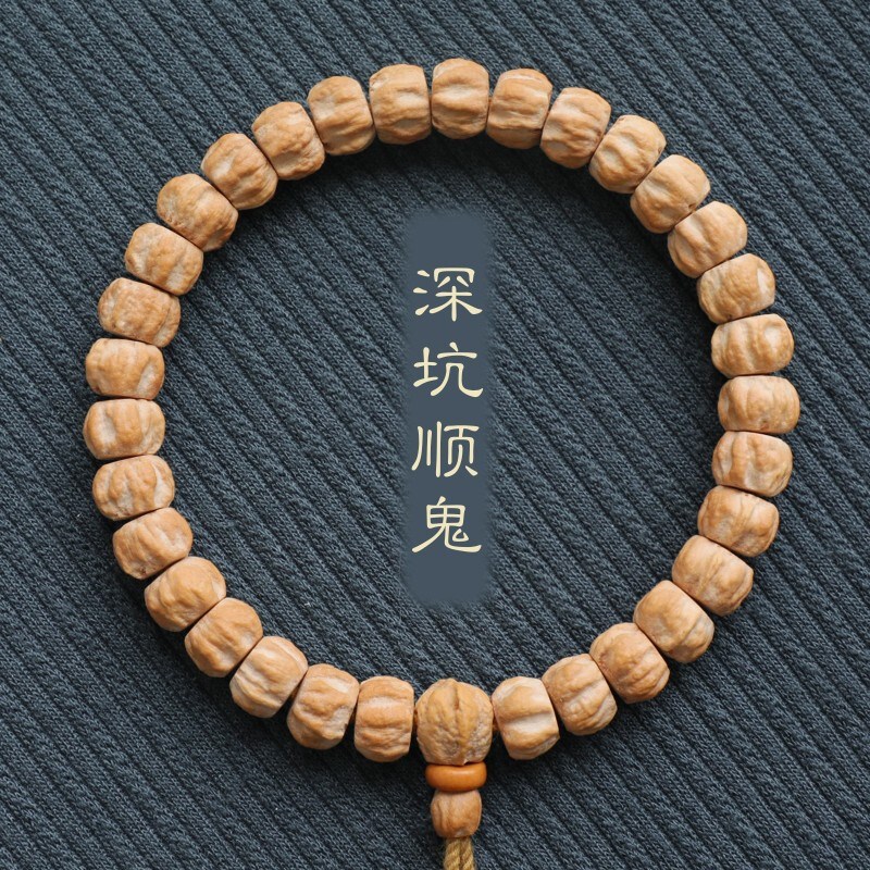 工厂销热振百f香柏香籽手串藏式直切顺纹鬼脸髙油高密原籽单圈手