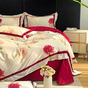 玫瑰红色结婚庆四件套120支全棉纯棉被套床单婚房床上用品4件套