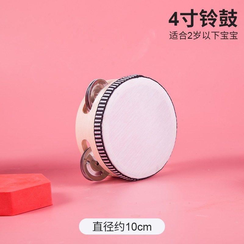 儿童新疆舞蹈铃鼓奥尔夫打击乐器手拍鼓幼儿园老师用手鼓新款