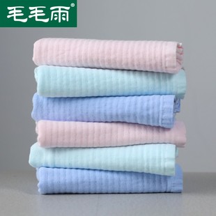 长方形 4条双面纱布大人用毛巾全棉洗脸家用纯棉柔软洗澡面巾薄款
