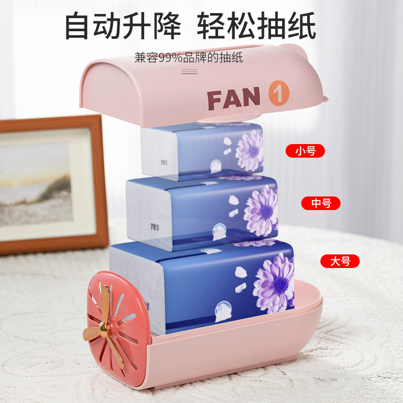 抽纸盒家用客厅创k意网红高颜值茶几桌面弹簧纸巾盒卫生间厨房收使用感如何?
