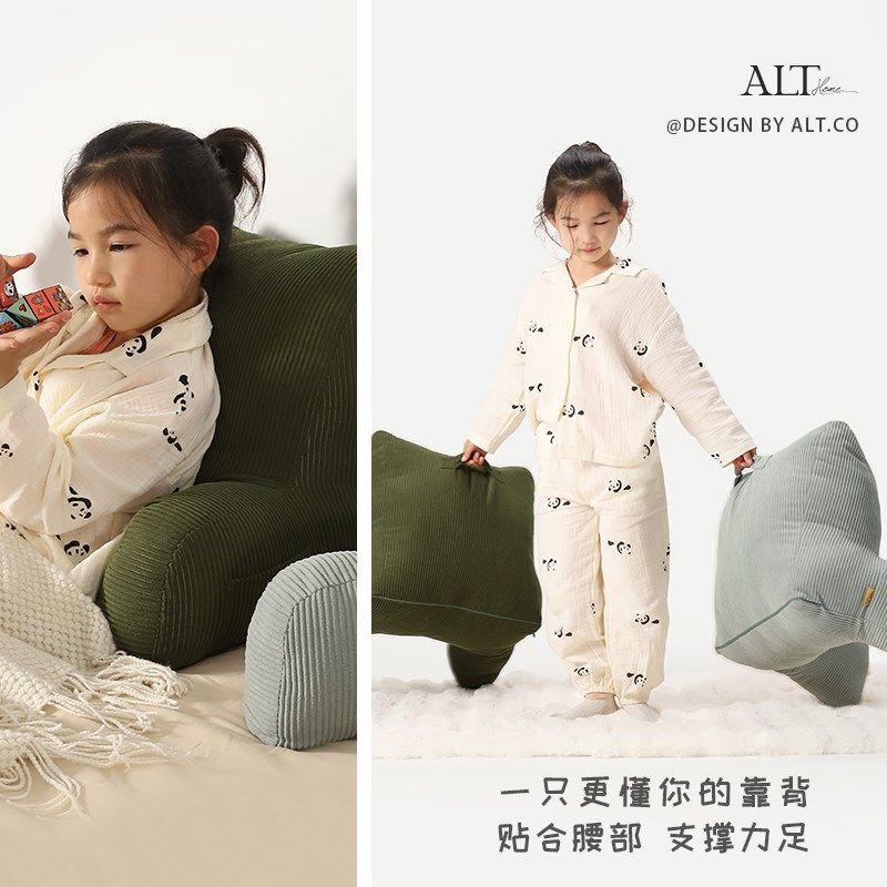床上靠垫靠枕沙发飘窗台看书儿童女孩卧室床头软包靠背垫护颈护腰