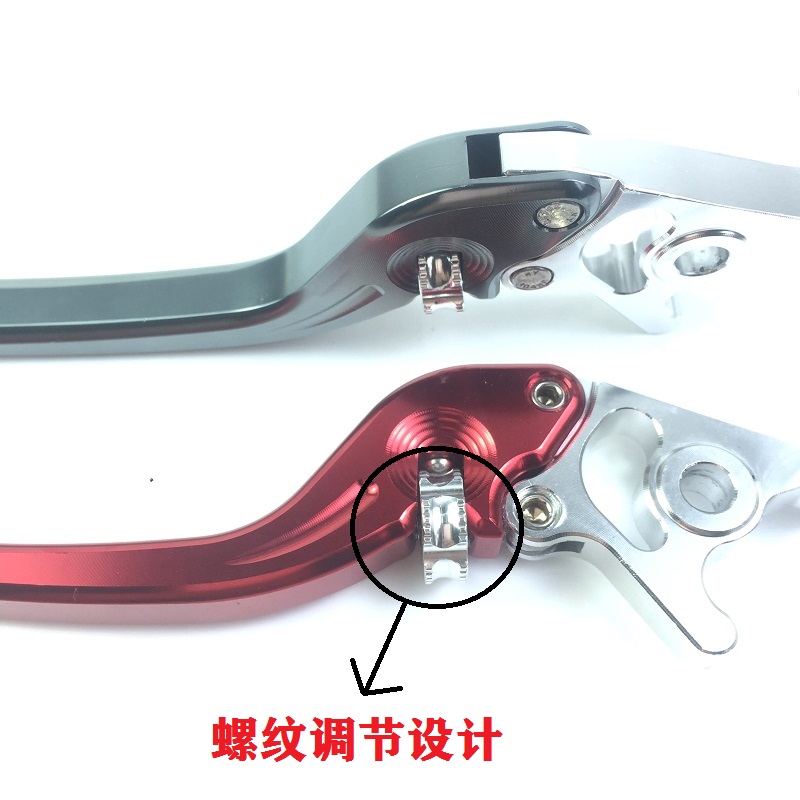 小牛N1S M+电动车改装碟刹车把手柄 上泵铝合金CNC调节刹车牛角把