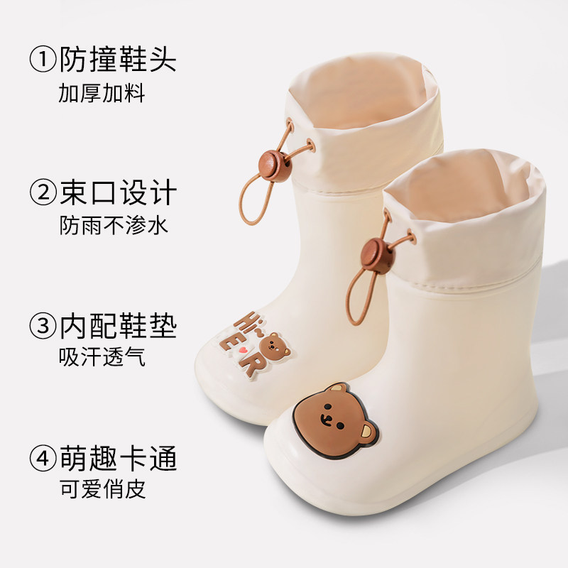 儿童水鞋高筒男童轻便卡q通小童雨鞋女宝宝防滑幼儿园胶鞋雨靴新