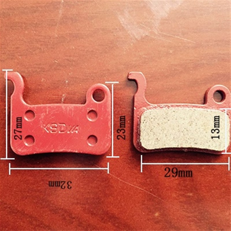 山地车新款碟刹来令片自行车配件皮刹车夹片树脂半金属夹器摩擦块