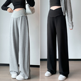 孕妇裤子春秋外穿2023新款秋季小个子秋冬休闲长裤低腰阔腿裤秋装