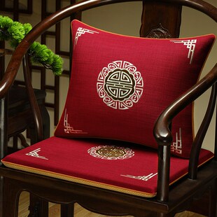 茶椅垫坐垫靠背一体靠枕防滑红木凳子垫家用中式圈椅围椅木沙发垫