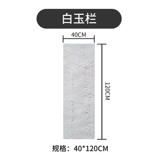 急速发货pu构件砖水泥板轻质装饰仿水泥构件背景墙新款防水耐磨装