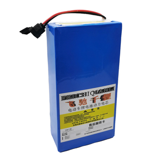 60v20ah哈h电动车锂电池72伏12A雷电瓶新能48V25Ah大容量尺寸定做