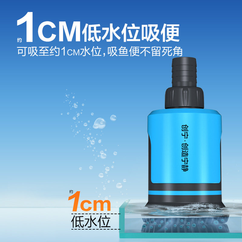 鱼缸水泵循环泵超静音变频底吸过滤潜水泵假山流水小型鱼池抽水泵,宠物/宠物食品及用品,潜水泵,淘宝优惠券,粉丝福利购,淘宝优惠卷