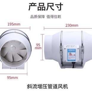 250PP防腐轴流风机通风柜管道式 厂家直销 静音风机实验室轴流风机