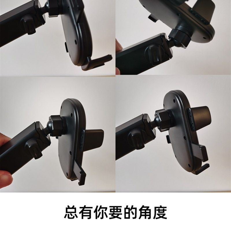 速发手机车载支架大货车挖机专用防震吸盘式安装2021新款前挡风导