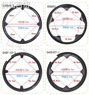 适用美利达飞鸽艾米童山地车公路自行车链条保护罩通用齿轮护盘