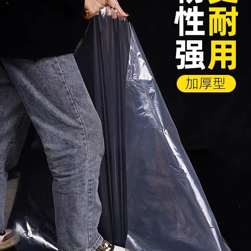 大棚膜加厚塑料布透明无滴膜耐拉扯高透光遮盖蔬菜塑料薄膜