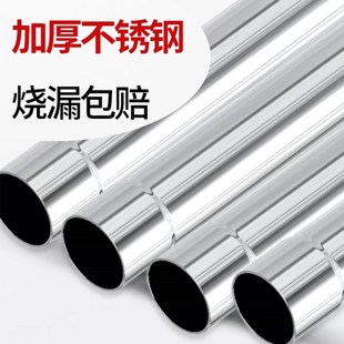 直径60/80/100/150cm颗粒取暖炉壁炉燃气壁挂炉烟筒排烟筒烟囱管