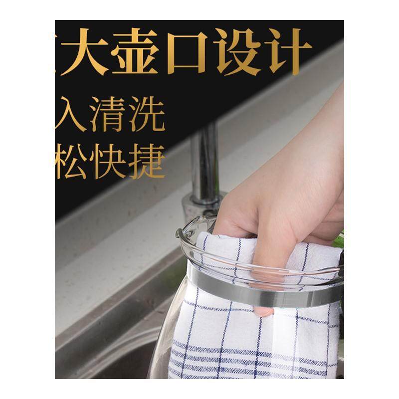 G茶壶玻璃耐高温加厚大容量茶水壶家用养生茶具套装大号烧水泡茶,畜牧/养殖物资,特种养殖设备,淘宝优惠券,粉丝福利购,淘宝优惠卷