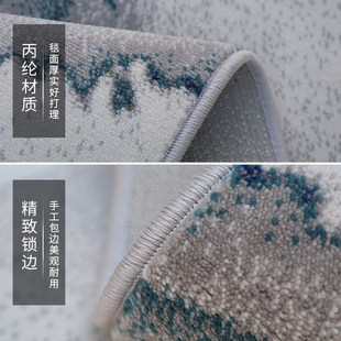 Camilla新中式 新品 客厅高端地毯轻奢山水墨画茶几毯高Z级卧室书房