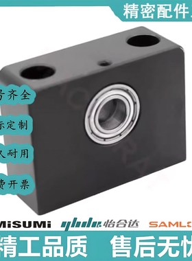 BUV BSV丝杠支座矮型6 8 10 12 15 20丝杆支撑座支撑侧固定轴承座