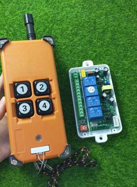 KZ04JM AC85V-250V4灯具电源箱电机开关起吊升降机开关+大工现货