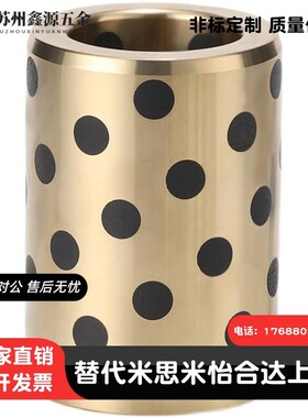 SHBR 12 13 16- 10 12 15 20 25 30 无油衬套滑动轴承青铜直柱型