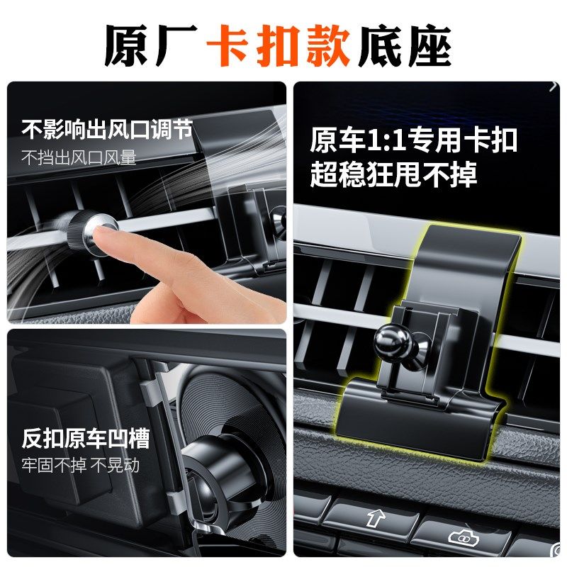 大通G50 G20 G10 T70 T60 T90 D90PRO上汽G90专用D60车载手机支架,汽车用品/电子/清洗/改装,车载手机支架/手机座,淘宝优惠券,粉丝福利购,淘宝优惠卷