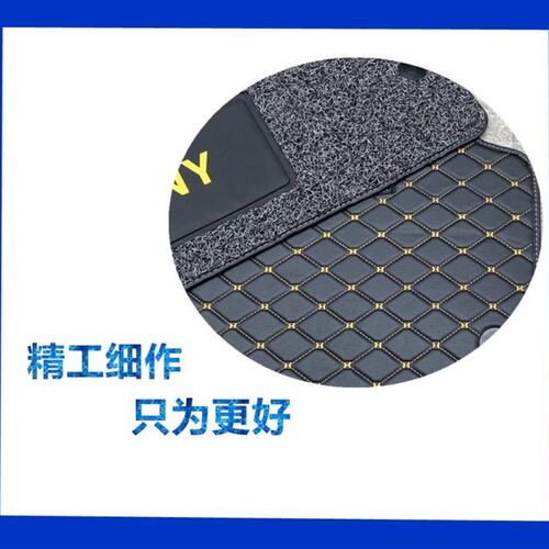现货三一挖掘机脚垫 SY55/60/135/215/H285/365-8驾驶室内饰用品