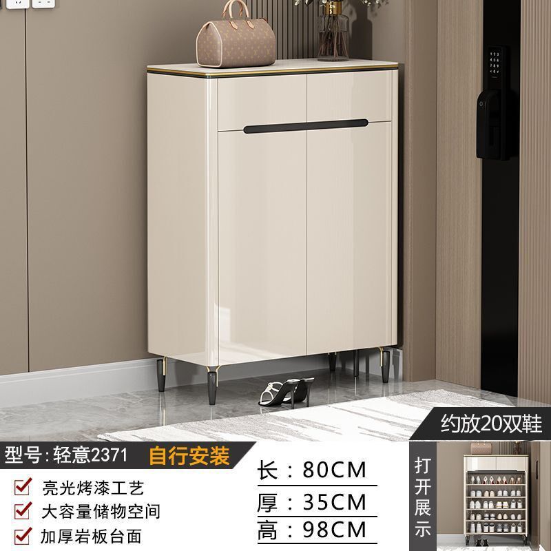 轻奢烤漆鞋柜带换鞋凳坐凳一体门口D家用大容量储物柜入户门玄关