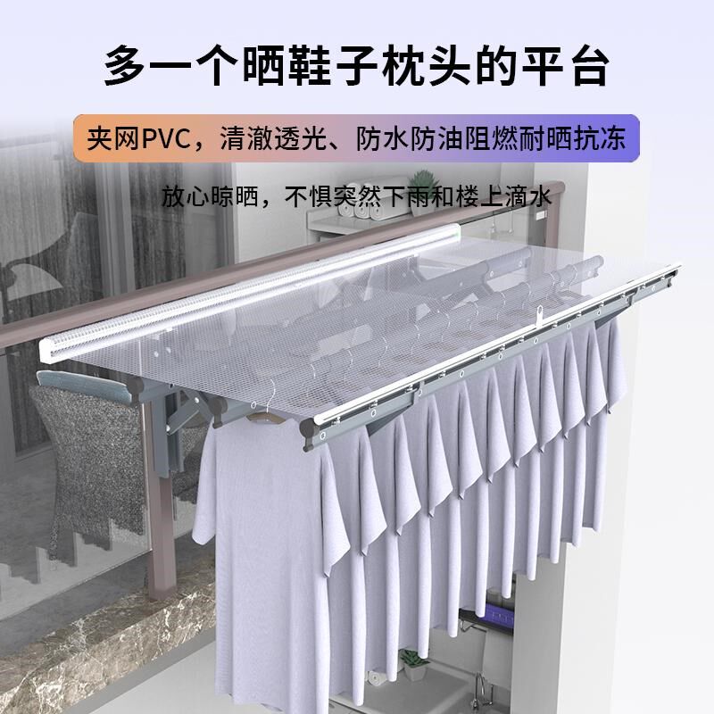 阳台伸缩防风晾衣杆家用防掉晾衣架室外折叠户外推拉式窗户晒衣架