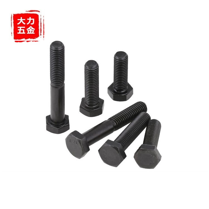 M39M42M48M52M56M64*1.5x2x3x4细牙10O.9级外六角螺丝细扣螺栓螺