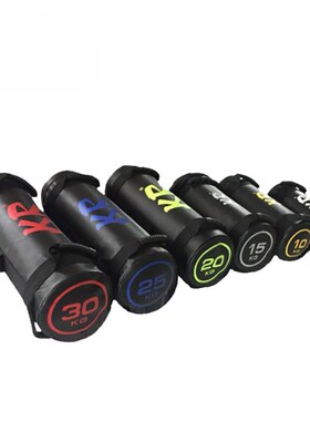Gym Weight Sand Power Bag Strength Training Fitness Exercise