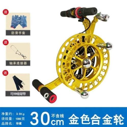 背带风筝防缠线高档倒转线轮全合金新款器防专用成人静音刹车收线