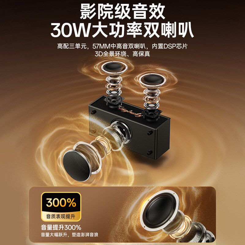 k3蓝牙音响家庭k歌ktv点歌机户B外便携套装超大音量话筒音箱一体