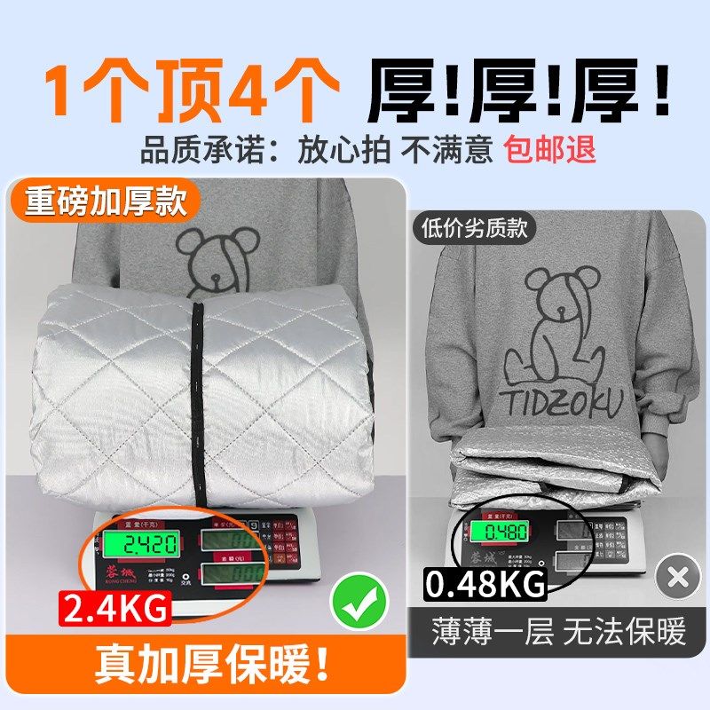 车衣车罩冬天加厚汽车前挡风玻璃防冻罩防雪霜半身遮雪挡冬季半罩