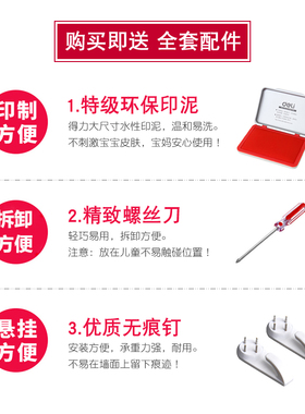 手写手足情深兄妹字画挂墙二胎纪念品双胞胎礼物脚印留念相框摆台