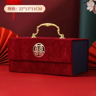 10万元 彩礼钱箱订婚礼金盒提亲聘礼x箱聘金盒装 红包高档结婚用品