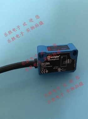 威格T光O传感器HK12PBS781 HK12NA ZK1008 勒电11PB3 XW100PA3
