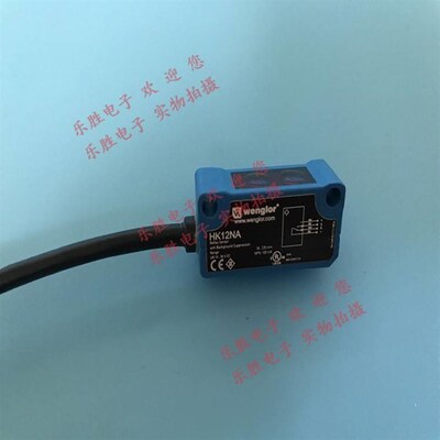 威格T光O传感器HK12PBS781 HK12NA ZK1008 勒电11PB3 XW100PA3