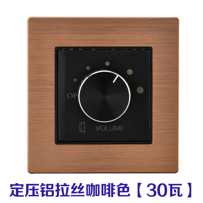 暗装86型墙壁定压音量控制器 A定压调音30瓦音响音量调节开关面板