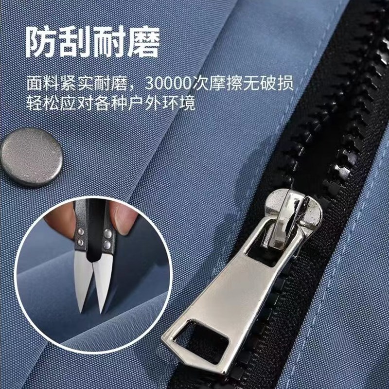 冲锋衣定制男女工作服外套加v绒可拆卸两件套防风防水印字logo刺